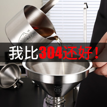 316���P䓾����Ӵ����304�^�V�W©�����þ����ӵ�����Ҩ�����L��