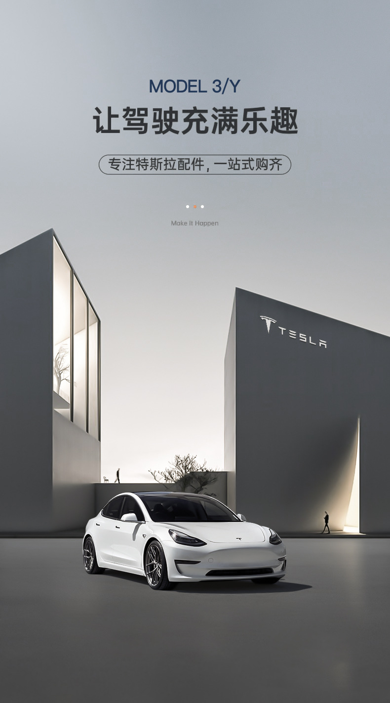 Suitable for Tesla Central Control Expansion Dock Car Charger Fast Charging Cable Model3Y Pd27W Flash Charging