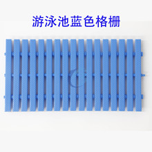 ��Ӿ�ط���ˮ����ˮ�ظ���w����ˮ�ϗl��ˮ�۷������25cm�{ɫ