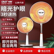 �ȿ�С̫�ȡů�����ÿ���t�ů�⹝��ʡ���ʽ�ٟ�늟��ȿ�����