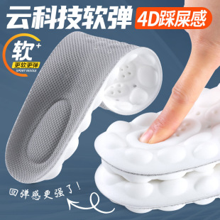 �ļ��㹭֧���\��Ь�|������Ů����͸��ܛ������ʺ�иߏ��������m