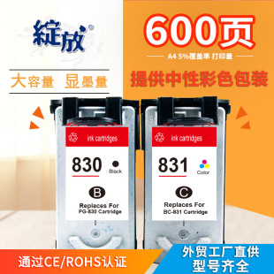 ���]�`���m�� canon ip1180ī�� MX318ī�� ����830ī�� mp198