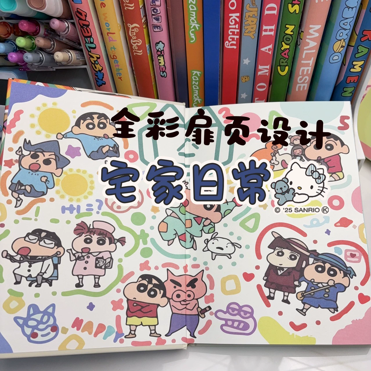 Cute crayons, laptop, high quality cartoon notebook for students