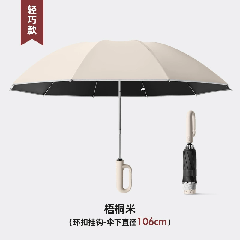 Automatic Big Handheld Umbrella, Thickened Canopy, 21/23/27-inch Options
