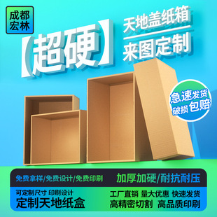 ����ˮ������w���a��ӮaƷ�������ܴ����ֱ��h����w���w�ж���