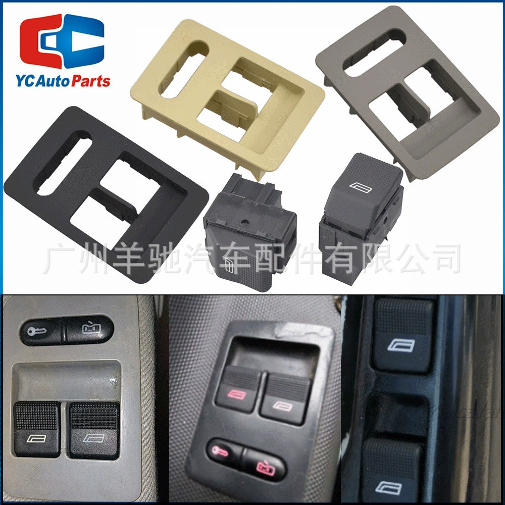 6X0959855B выключатель окна выключатель стеклянный выключатель для Volkswagen Seat