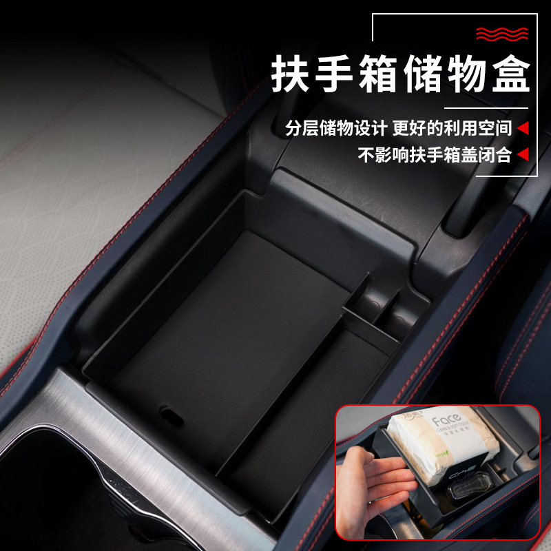 Tenxinrui se aplica a BYD Yuan Plus caja de almacenamiento de control central del coche ATTO3 modificado caja de almacenamiento de apoyabrazos suministros