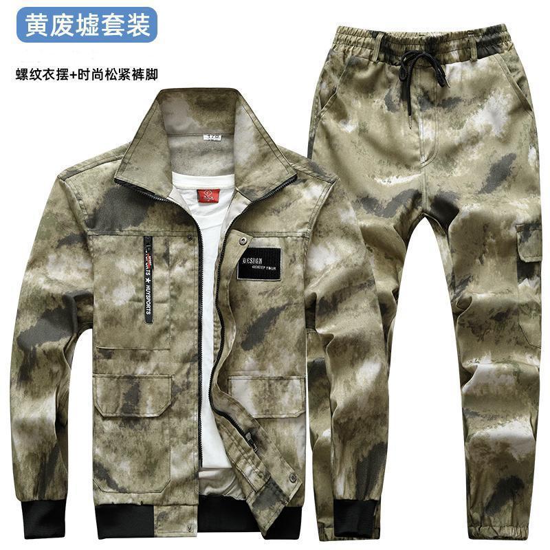工作服装男废墟迷彩大口袋耐磨耐脏春秋冬工地建筑车间户外休闲棉