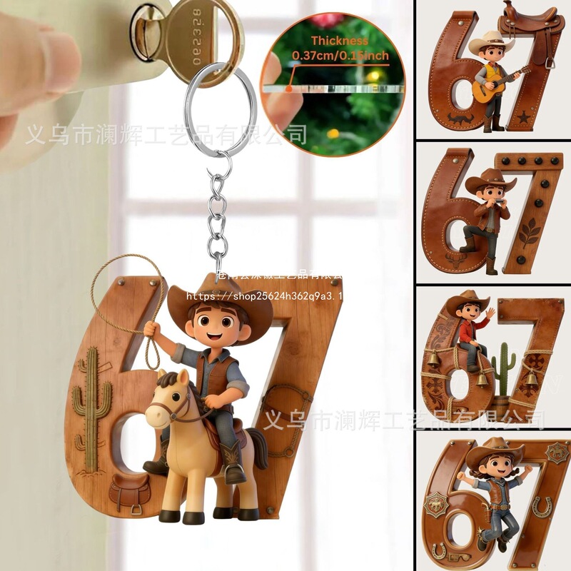 67 Party Decoration Christmas Gift Backpack Western Theme Flat Hanging New Keychain Cowboy Cross-Border Acrylic 67 Party Decoration Christmas Gift Backpack Western Theme Flat Hanging New Keychain Cowboy Cross-Border Acrylic