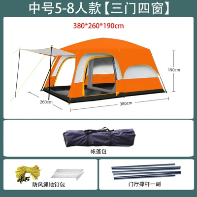 Avtomobil dam çadırları — Suitable for 3-12 People, Camping Tents - orange-medium-pu-glue-5-8-people-3-12-people