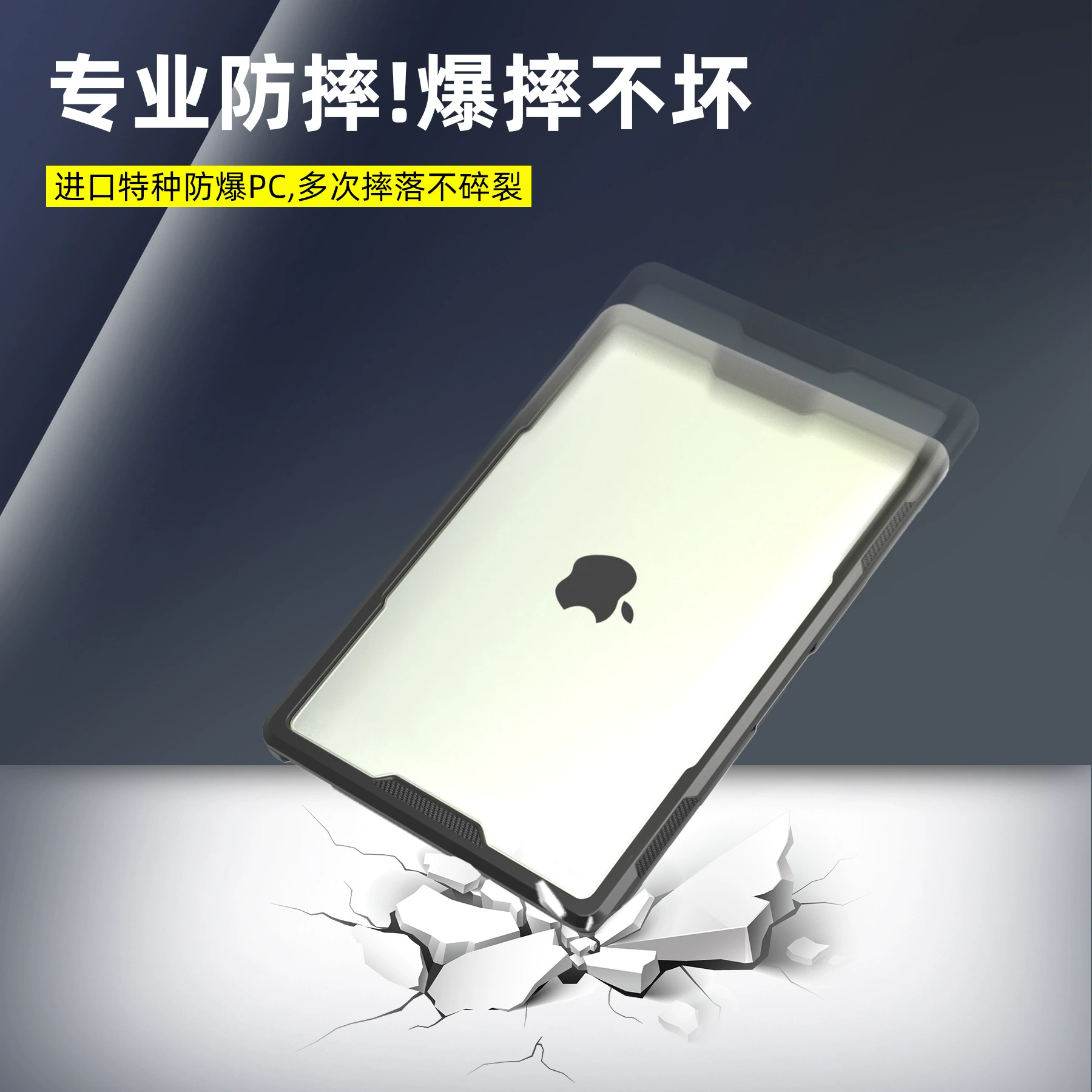 Чехол для ноутбука, совместимый с Apple