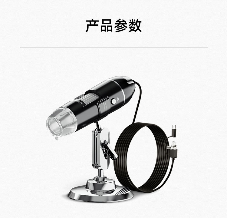 三合一详情页_10.jpg