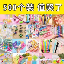 С�YƷ1Ԫ����ͯ�׃��@�W������ώ�����I�Yٛ�YƷ�����fa