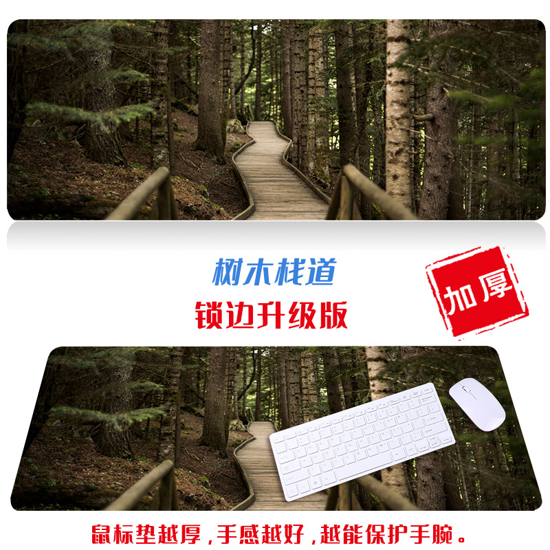 Ciudad de gran tamaño paisaje escritorio estera paño simple fresco ratón artístico de dibujos animados natural Oficina teclado estera