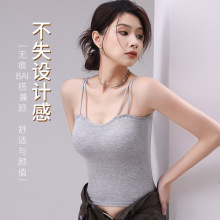 春夏季交叉吊带背心女加大码胖MM打底内穿美背无袖上衣2025年新款
