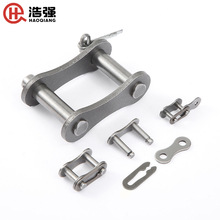 12B链条/接头/单排/双排/三排/半扣/链扣/链节/厂家链板耐磨链