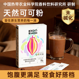 ���Rٝ���ɿɷ�δ�|���決�_������������ɿ�����