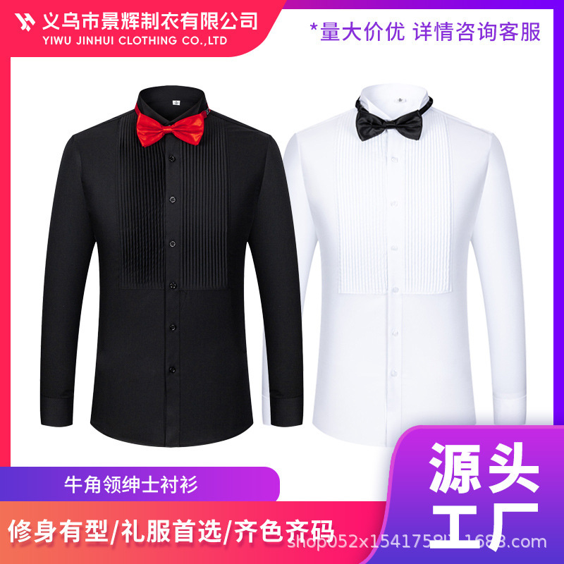 Men's Slim-Fit Bamboo Fiber Stretch Long-Sleeve Shirt, Wedding Groom's White Shirt, Performance Outfit, Dinner Host's Formal Wear Men's Slim-Fit Bamboo Fiber Stretch Long-Sleeve Shirt, Wedding Groom's White Shirt, Performance Outfit, Dinner Host's Formal Wear
