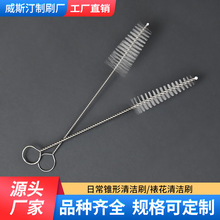 ���l�F��ˢ�͉�����ϴˢ���a©��ˢ�決������ϴˢ�����坍ˢ