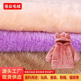 �S�Ҹ�Ȧ�q��ƽ���q���O�që�q����؈���܆���Ӻ�ů�l��