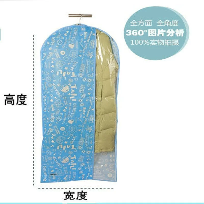 太力 Dust cover, пылезащитная сумка для хранения, классический костюм, нагрудник