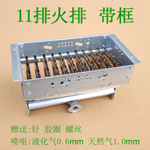 �Ŏ��������ʮһ�Ŏ���ȼ����������t�^���^�o�L�C�͵�������