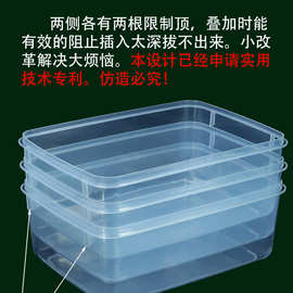 无盖塑料盒杂物收纳整理盒子产品展卖箱商品透明展示盒零件收纳盒