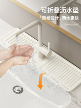 ˮ���^�rˮ�|���R���z�|�N��ˮ��ˮ�ۓ�ˮ�ɲü�խ߅ϴ��̨��ˮ�|