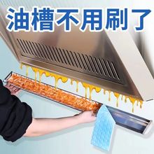 �͟��C���N���鼈�Ͳ��͗l�^�V��һ�����l������ȥ�ͼӺ��©��̨