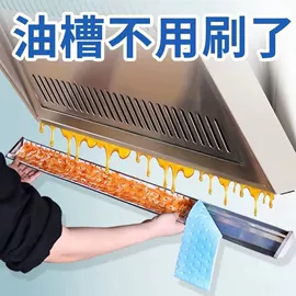 一次性口罩;通用手套;医用口罩