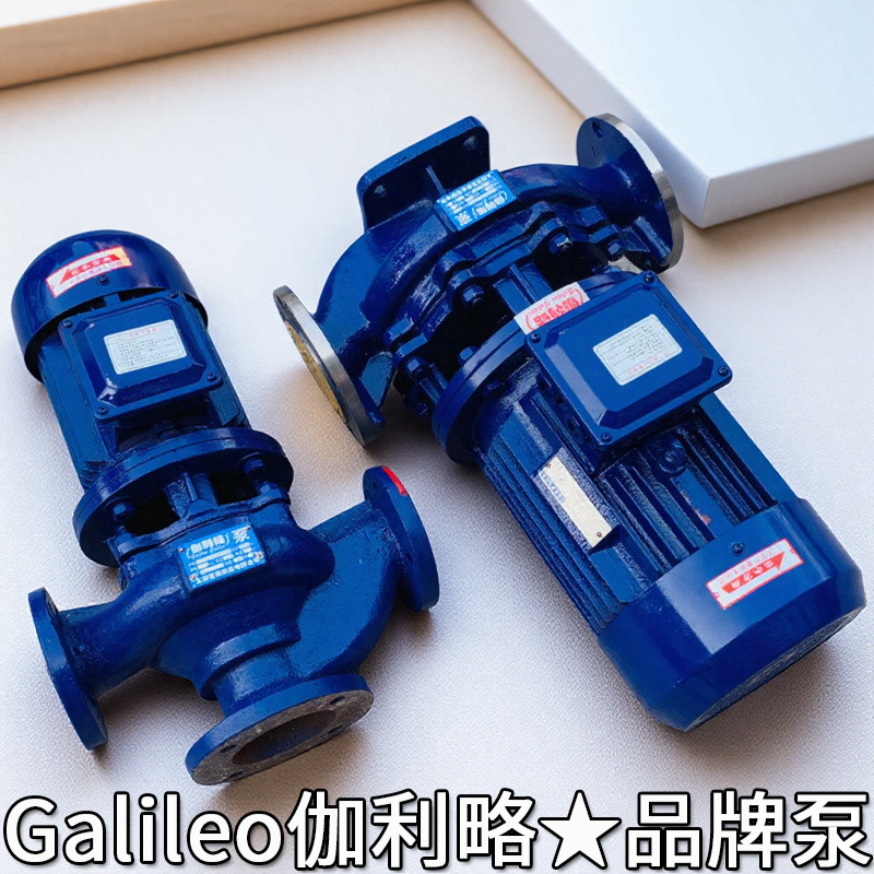 lg防汛洒水车专用无需灌溉降厦门sh工业长春水泵叶轮充电便携式泵