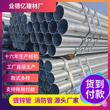 ���K��\�ܬF؛ Q235B����\䓹� ������\䓹� DN100��\�A��