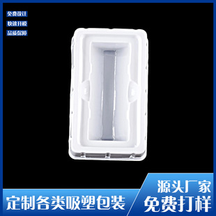 �S�����l5ml����ƿ���σ��а��b ����Ʒ�ڷ�Һᘄ����܃��r���b��