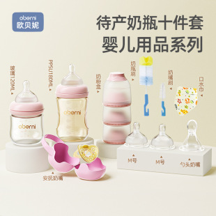 �Wؐ����������ƿʮ���냺0-6���´��a����������ƿˢ�����ĶY��