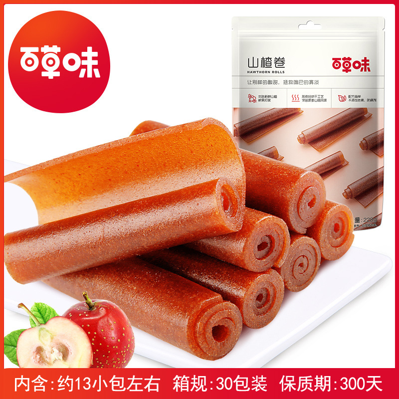 Bai Caowei Hawthorn Rolls, 228g Box with 30 Packs—Snacks, Candied Fruit, and Preserved Treats: A Delicious, Appetizing Snack Perfect for Kids to Enjoy Anytime!