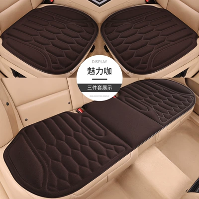 High-End Seaweed Fiber Latex Seat – Four Seasons Pad - charming-coffee-single-piece-single-seat