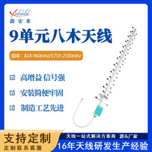 9��Ԫ��ľ�쾀13Db���ⶨ���쾀�֙C�Ŵ����쾀�~���쾀