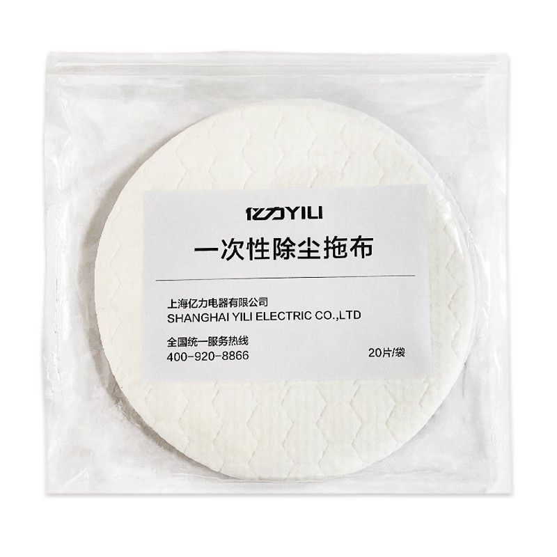 일회용 걸레(면)(6316D)