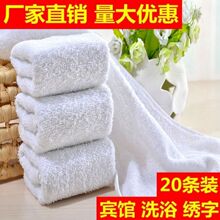 ��ˮ�Ƶ��e�^�޲���ϴԡϴĘë��20ë�l�bһ��������õ꼃�׼Ӻ�