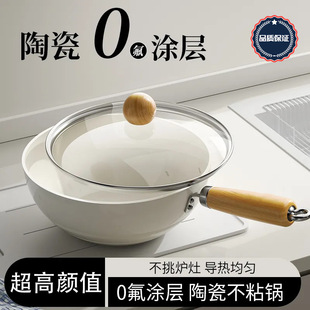 �մ�С������_�늴Št�o���T�ӷ��P����ճ偼嵰����������С�