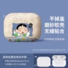 Blue matte protective case