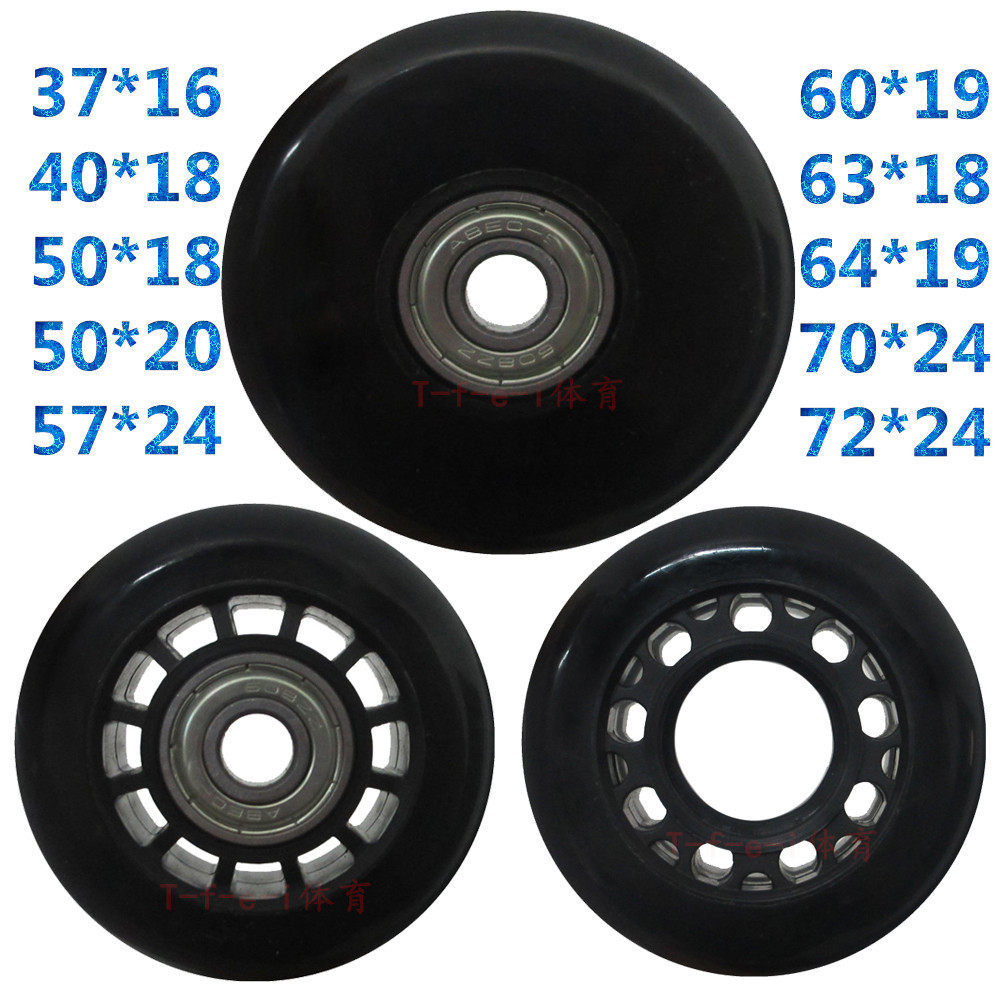 60Mm/64Mm Suitcase Wheels, Trolley Case Wheels, Pu Silent Luggage Wheels, Pilates Track Auxiliary Wheels