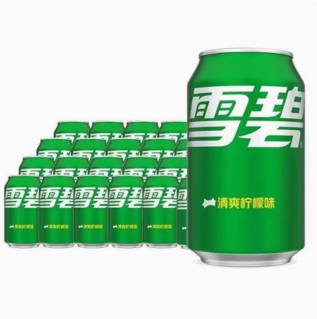可口可乐雪碧碳酸饮料汽水330ml*24罐易拉罐听装胖罐整箱团购包邮|undefined