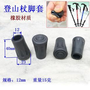 ��ɽ���_�|�z�����������ĥ��12�_�������z�׉|�p���ȼⱣ�o�_��