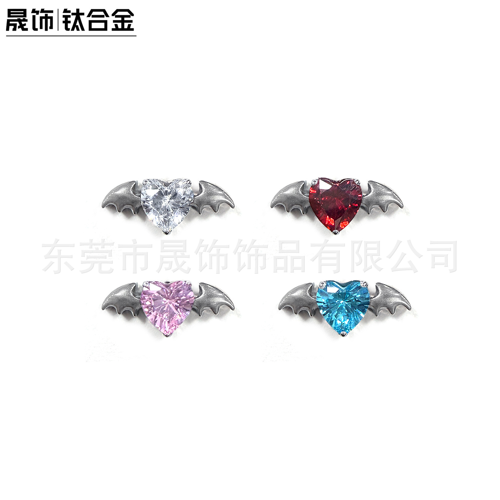 F136 Titanium Alloy 蝙蝠翅膀 Studded Heart Cubic Zirconia Ear Stud G23 Titanium Internal Thread 人体 Piercing Jewelry