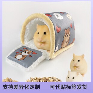 �羳��������C�ӽq�Ӻ���ˣ����ݻ�֦���ﶬ˯�XС����С����Ʒ