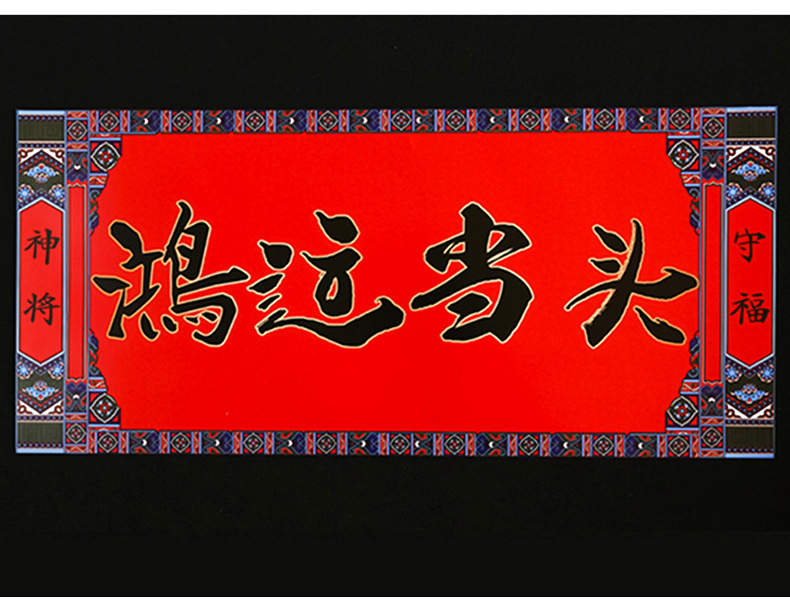 3ebd5350-2fc0-4dfd-a808-e32d0c680bde.jpe