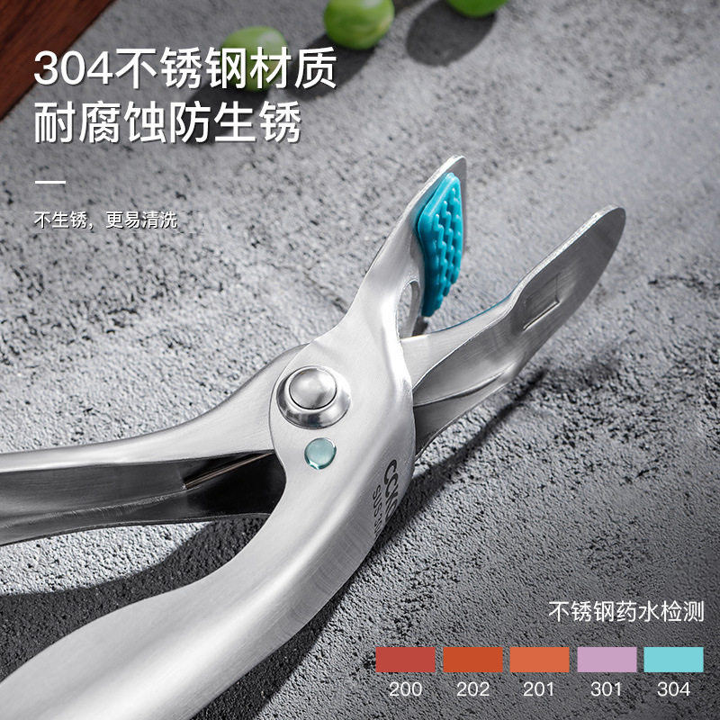 Ccko304ステンレス鋼のやけど防止は食器を挟んで台所のシリカゲルの滑り止めを挟んで皿を取り出して食器を挟んで神器を挟みます。|undefined