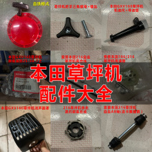 GXV160ƺC196/216ͷAPݽz͹݆