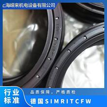���հl�әC�����ͷ��SIMRIT/CFW BAUM3SLX7 35*47*7 FKM�F؛